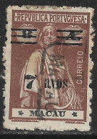 Macao Macau – 1931 Ceres Type Surcharged 7 Avos Over 8 Avos Used Stamp - Used Stamps