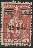 Macao Macau – 1931 Ceres Type Surcharged 2 Avos Over 32 Avos Used Stamp - Used Stamps