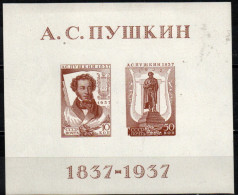 RUSSIE 1937 ** - Unused Stamps