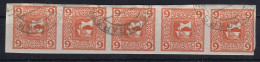 AUSTRIA 1908 - Canceled - ANK 158x - Strip Of 5! - Used Stamps