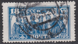 00555/ Russia 1927 Sg504 18k Blue F/U Tenth Anniversary Of October Rev - Usados