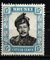 BRUNEI - 1952 - Sultan Omar Ali Saifuddin - USATO - Brunei (1984-...)