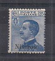 COLONIE ITALIANE 1912  NISIRO FRANCOBOLLI SOPRASTAMPATI UNIF. 5  MNH XF - Egée (Nisiro)