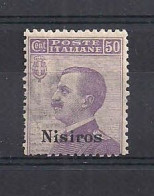 COLONIE ITALIANE 1912  NISIRO FRANCOBOLLI SOPRASTAMPATI UNIF. 7  MNH XF - Egée (Nisiro)