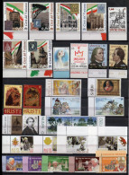 2011 -VATICANO - ANNATA DI 29 VALORI ** 2 BF -  INVIO GRATUITO - Unused Stamps