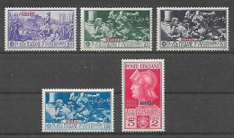 COLONIE ITALIANE 1930 FERRUCCI  UNIF. 12-16  MLH VF - Egeo (Nisiro)