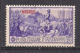 COLONIE ITALIANE 1930 FERRUCCI  UNIF. 12  MNH XF - Egée (Nisiro)