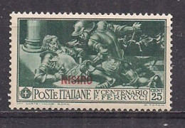 COLONIE ITALIANE 1930 FERRUCCI  UNIF. 13  MNH XF - Ägäis (Nisiro)