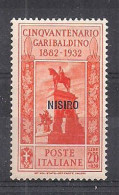 COLONIE ITALIANE 1932  GARIBALDI UNIF. 25  MLH  VF - Ägäis (Nisiro)