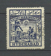 INDIA HAYDARABAD State 1946 Michel 40 O - Hyderabad