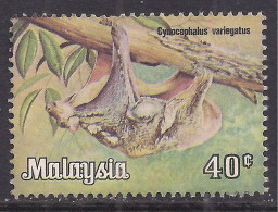 Malaysia 1979 QE2 40c Animals. SG 191 Used ( E935 ) - Federated Malay States