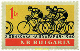 80470 MNH BULGARIA 1960 10 VUELTA CICLISTA A BULGARIA - Ungebraucht