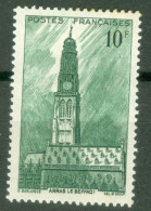 France  Yv 567b  *  B/TB  - Ungebraucht