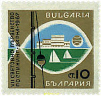 81048 MNH BULGARIA 1967 7 CAMPEONATOS MUNDIALES DE PESCA. - Ungebraucht