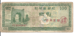 COREE DU SUD 100 WON ND1962 VG+ P 36 - Korea, Zuid