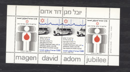 Israel  -  Blocs  :  Yv  19  ** - Blocs-feuillets