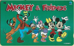 Indonesia - P 486, Mickey & Friends 2, Disney, 1000ex, Mint Unused - Indonesia