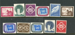 United Nations MNH And MH 1951 World Unity - Autres & Non Classés