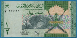 OMAN 1/2 RIAL 1441H / 2020 # W21226615 P# W51  Falcon,  Leopard - Oman