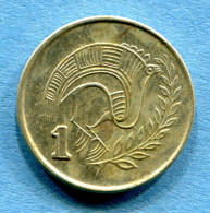 CYPRUS - 1 Cent 1991 - Diameter: 16.5 Mm  KM# 53.3 * Ref. 0037 - Chypre