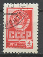 URSS - Sowjetunion - CCCP - Russie 1978 Y&T N°4508 - Michel N°4632v (o) - 4k Armoirie - Usati