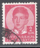 Yugoslavia 1935 Single Stamp For King Peter II In Fine Used. - Oblitérés