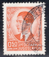 Yugoslavia 1939 Single Stamp For King Peter II In Fine Used. - Used Stamps