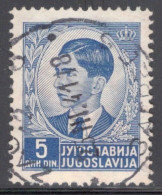 Yugoslavia 1939 Single Stamp For King Peter II In Fine Used. - Used Stamps