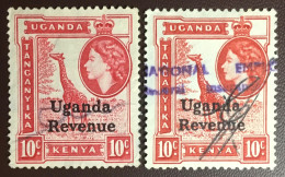 Uganda 1954 Revenue Animals FU - Ouganda (...-1962)