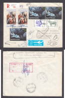 Bulgaria 19/1992 - 17 Lv., Space, Paintings, R-letter Travel To France And Return (2 Scan) - Storia Postale
