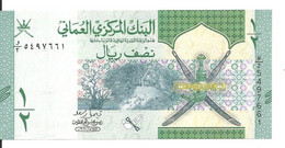 OMAN 1/2 RIAL 2020 UNC P 51 - Oman