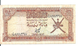 OMAN 100 BAISA ND1977 VF P 13 - Oman