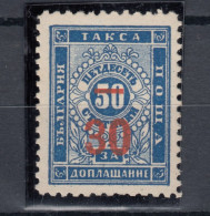 Bulgaria 1895 30c Due  - Surcharge MNH (e-662) - Strafport