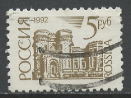 Russie - Russia - Russland 1992 Y&T N°5934 - Michel N°253 (o) - 5r Cathédrale à Moscou - Gebraucht