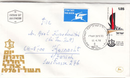 Israël - Lettre FDC De 1976 - Oblit Jerusalem - - Briefe U. Dokumente