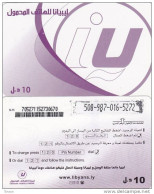 Libya, LY-LYB-REF-0001B, Prepaid, Logo. - Libye
