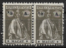 MACAU 1922 CERES 1/2A - 12x11.5 - PAIR M NG (NP#72-P06-L6) - Neufs