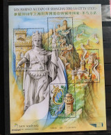 San Marino 2010, International Stamp Exhibition - San Marino, MNH S/S - Ongebruikt