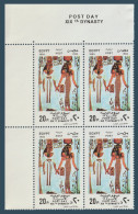 Egypt - 1999 - ( Post Day - 19th Dynasty - Queen Nefertari, Goddess Isis & God Osiris, Goddess Isis ) MNH** - Neufs