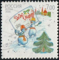 Russie 2006 Yv. N°6985 - Ded Moroz, Père Noël - Oblitéré - Usados