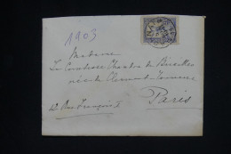 GRECE - Lettre Pour Paris Adressée à La Comtesse CHANDON De BRIAILLES Née De CLERMONT-TONNERRE - A  2043 - Lettres & Documents