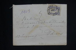 GRECE - Lettre Pour Paris Adressée à La Comtesse CHANDON De BRIAILLES Née De CLERMONT-TONNERRE - A  2069 - Brieven En Documenten