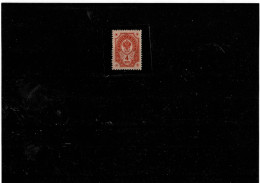 FINLANDIA ,tipi Di Francobolli Di Russia ,nuovi MH ,qualita Ottima - Unused Stamps
