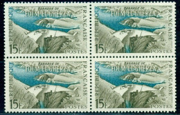 1959 Water Supply,Dam "Foum El Gherza",Algeria,France,1247,MNH - Wasser