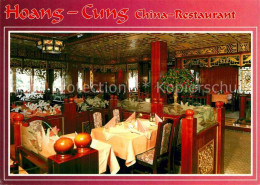 72852671 Stadtallendorf Hoang Cung China Restaurant Stadtallendorf - Stadtallendorf