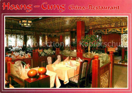 72851067 Stadtallendorf Hoang-Cung China-Restaurant  Stadtallendorf - Stadtallendorf