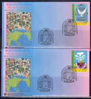 UNO Wien 2006 - Weltfriedenstag, FDC Mit Nr. 475 - 476 - FDC