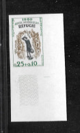 FRANCE YT 1253 NEUF** TB NON DENTELE - 1951-1960