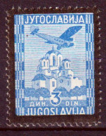 Jugoslavia 1935 Unif.A6 **/MNH VF/F - Luchtpost