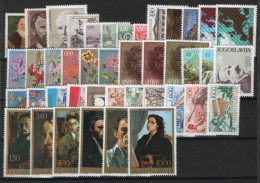 Jugoslavia 1977 Annata Completa / Complete Year Set **/MNH VF/F - Años Completos